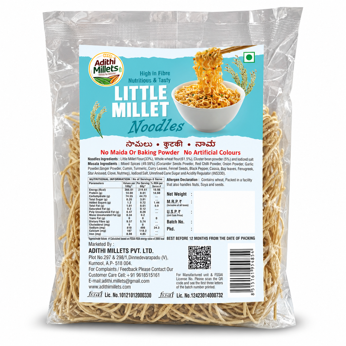 Little Millet Noodles with Masala – 192 g